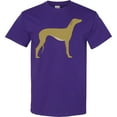 thumbnail image 3 of Inktastic Greyhound T-Shirt, 3 of 5