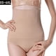thumbnail image 2 of Ropa interior moldeadora de cintura alta para posparto, sin costuras, para moldear el abdomen, para moldear la cadera, para moldear el abdomen, para mujer, 2 of 6
