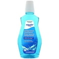 thumbnail image 1 of Equate Peppermint Antibacterial Mouthwash 1 Litre, 1 of 3