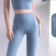 thumbnail image 2 of Pantalones de yoga adelgazantes de cintura alta y cadera color melocotón para mujer, ajustados, de estilo europeo y americano, sin vergüenza, 2 of 6