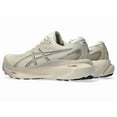 thumbnail image 2 of ASICS Men's Gel Kayano 30 1011B690-250 4E Extra Wide Oatmeal/ BLK Size 12 US, 2 of 6