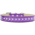 thumbnail image 3 of Mirage Pet Sprinkles Ice Cream Dog Collar Pearl and Purple Crystals Size 14 Purple, 3 of 9