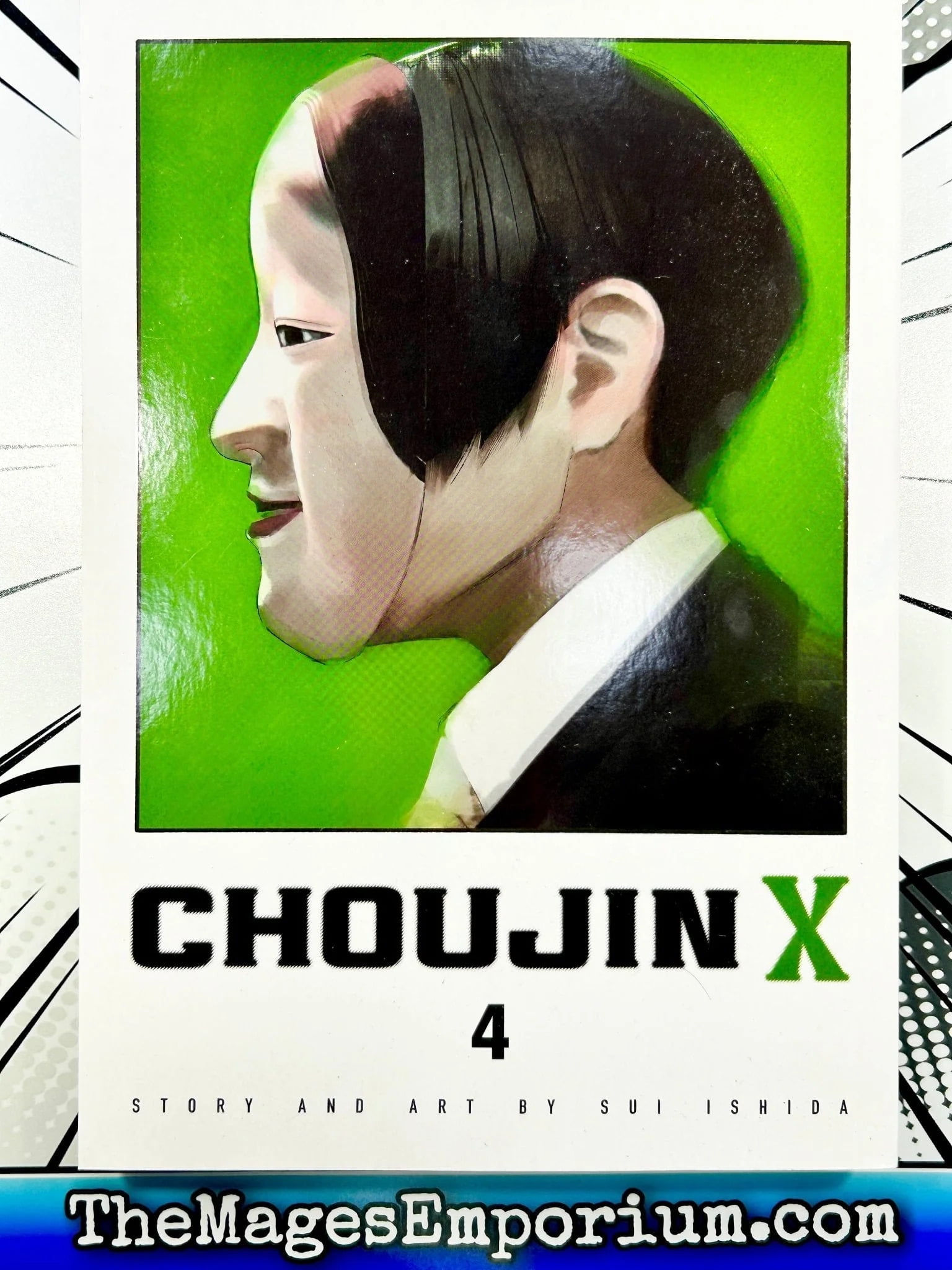 邦楽 chouji mix vol.4 期間限定特価】 MIX CHOUJI VOL.4 CD｜邦楽 - STREET BACK 邦楽