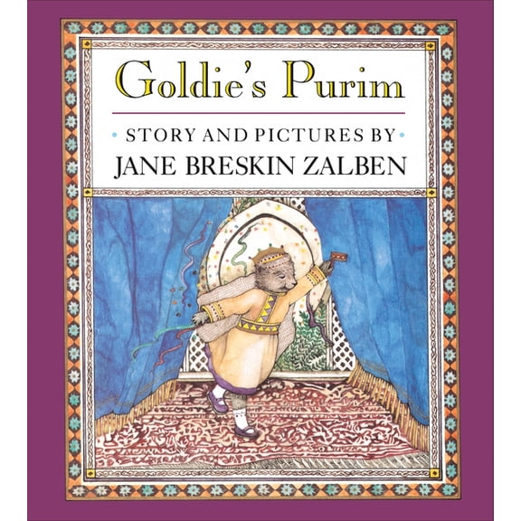 Goldie's Purim, (Paperback)