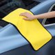 thumbnail image 4 of Toallas de limpieza de fibra ultrafina, paño de limpieza para coche, detalles profesionales, accesorios de toalla para secado y lavado de coches, 1/2/5 Uds., 4 of 5