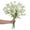 🔥 A#2144, variant on Artificial Flower Bouquet Home Wedding Decor | Real Touch Faux Flowers | Handheld Centerpiece | 49cm (19.3in) Long Stem | 1 Piece | Vase Not Included