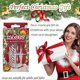 thumbnail image 3 of False Nails for Christmas, Acrylic Stick on Nails, 24pcs Maggidea Long Coffin Press On Nails Ballet Red Fake Nails with Glue Sticker for Women and Gir, 3 of 5