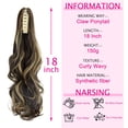 thumbnail image 4 of SHCKE 18" Ponytail Hair Extensions Claw Clip Ponytail Hairpiece Wavy Curly Hair Extension Synthetic Ponytail for Women Dark Brown Mix Ash Blonde, 4 of 5