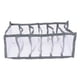 thumbnail image 1 of Organizadores para guardarropa, bolsas de embalaje, cajas de almacenamiento de ropa, organización de particiones, 1 of 6