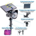 thumbnail image 2 of Solar Powered Rotating RGB Color LED Spotlight - Rotating Color Changing Disco Ground Lights - Outdoor/Indoor Waterproof Garden Landscape Yard Lights, 2 of 8