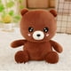 thumbnail image 1 of Muñeco de peluche de oso de peluche para niños y niñas, muñeco de oso de peluche con diseño de oso Panda, corazón de amor, regalo de Rilakkuma Fivean Peluches, 1 of 2