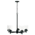 thumbnail image 5 of Capital Lighting 446851MB-532 Mason 5 Light 26" Wide Chandelier - Black, 5 of 7