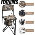 thumbnail image 4 of Folding Camo Hunting Chair, Durable with Dual Storage Pockets, High Weight Capacity, Heat and Impact Resistant, Portable Design, 4 of 8