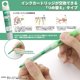 thumbnail image 5 of Resaltador Zebra Pen B-WKS11-G Verde 10 Piezas, 5 of 7