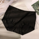 thumbnail image 4 of Bragas triangulares grandes para mujer, Modal, cintura media, Control de barriga, levantamiento de glúteos, cintura alta, para mamá, 4 of 5