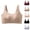 Khaki, variant on longantii Womens Lifting Bra Push Up Full Coverage Wireless Seamless Bust Shaping Bra | Front Zipper,Comfy Soft Bralette,No Underwire,Adjustable Strap,Plus Size Bra,Lifting Bras for Senior Friendly