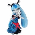 thumbnail image 6 of Monster High Freaky Fusion Ghoulia Doll, 6 of 6