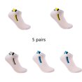 thumbnail image 1 of 5 pares de calcetines tobilleros con letras de Color sólido a la moda de verano para hombre, calcetines cortos transpirables de malla elástica de alta calidad para hombre Tan Jianjun unisex, 1 of 2