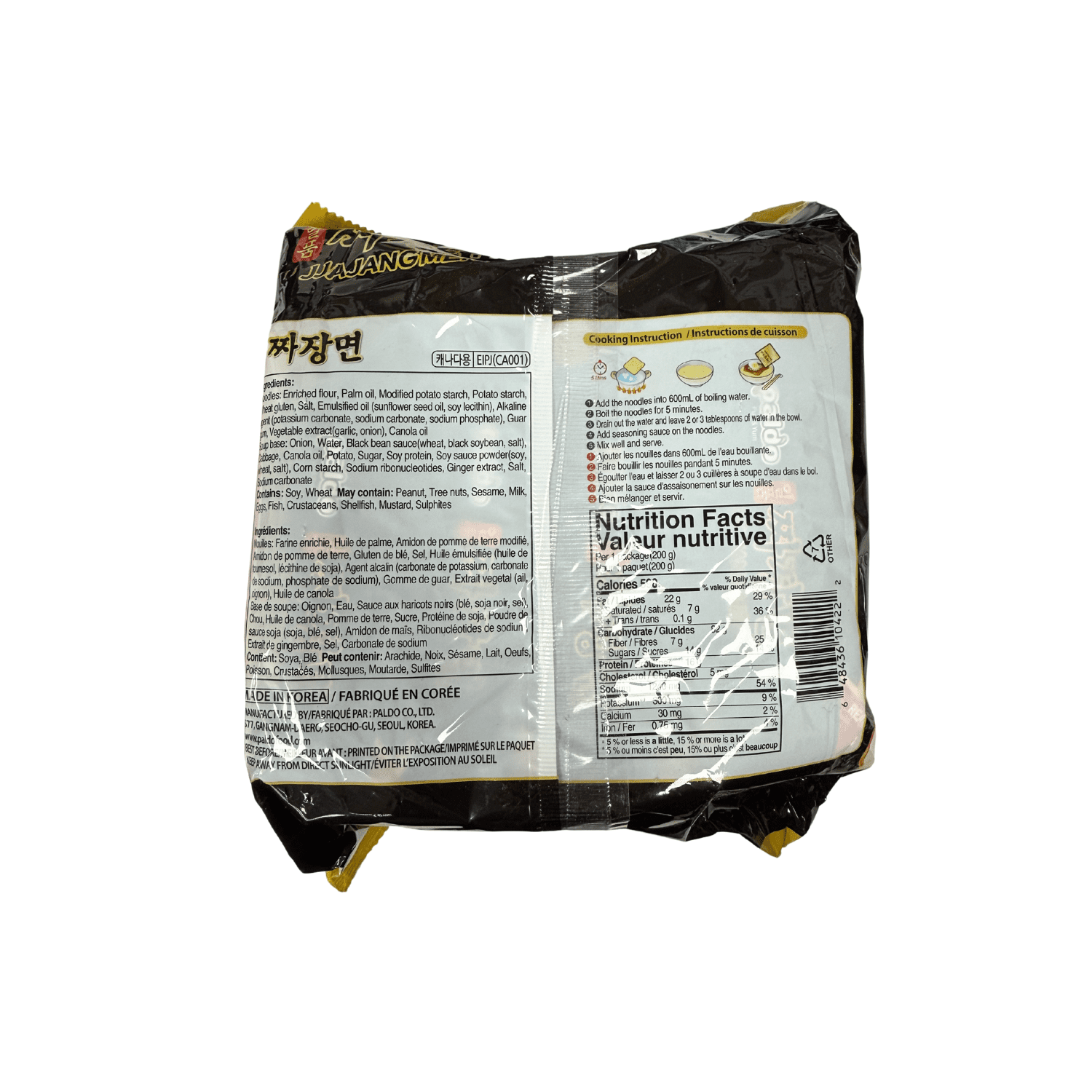 PALDO JJAJANG MEN NOODLE, JJAJANG MEN NOODLE