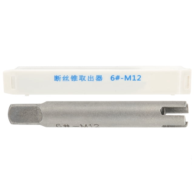 Tap Extractor High Speed Steel 4 Claws Square Shank M12 Broken Tap Screw Bolt Remover