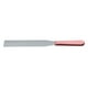 thumbnail image 2 of Cuchillo para Pastel Sunnimix de Acero Inoxidable 8 pulgadas, 2 of 7