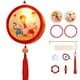 thumbnail image 1 of Xihbxyly Farol de Mediados de Festival, Kit de Materiales para Hacer Tú Mismo, Farol Chino Antiguo, Decoración Artesanal, Papel Luminoso Brillante, Perfecto para El Hogar, Fiestas y Festivales (1 Jue, 1 of 2