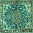 thumbnail image 1 of Ahgly Company Machine Washable Indoor Square Persian Turquoise Blue Traditional Area Rugs, 3' Square, 1 of 4