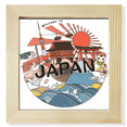 thumbnail image 1 of Pantalla de escritorio de pared Unbranded de la vivienda tradicional de la cultura japonesa Edo, marco cuadrado, 1 of 4