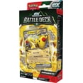 thumbnail image 2 of Pokemon TCG: Ampharos ex Battle Deck (Ready-to-Play 60-Card Deck), 2 of 5