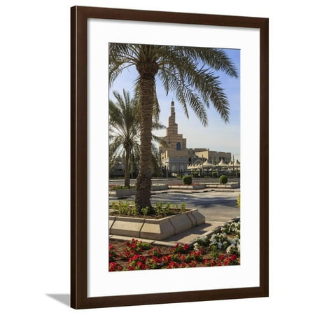 Palm Trees and Flower Beds Along Al Corniche Qatar  Framed 