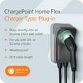thumbnail image 4 of ChargePoint Home Flex Level 2 WiFi NEMA 14-50 Plug Electric Vehicle EV Charger, 4 of 9