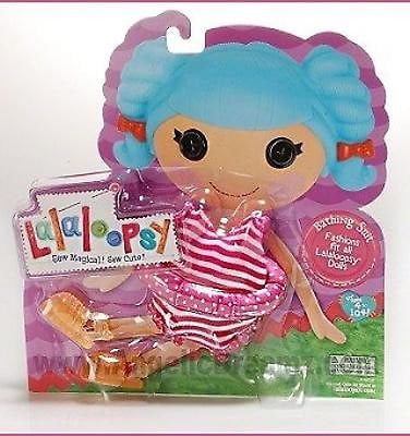 lalaloopsy fashion pack