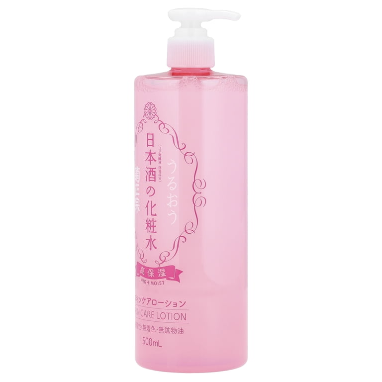 Kikumasamune Japanese Sake Moisturizing Toner, Enriched - Walmart.com