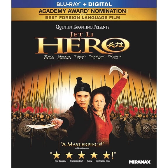 Hero (Blu-ray)