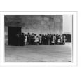 thumbnail image 2 of Historic Framed Print, [Crowd waiting to go up in Washington Monument, Washington, D.C.], 17-7/8" x 21-7/8", 2 of 9