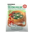 thumbnail image 6 of Kikkoman Instant Tofu Spinach Miso Soup SoyBean paste Soup with Tofu and Spinach (Pack 1) Plus NineChef Brand Coffee Spoon, Made in Japan, 6 of 6