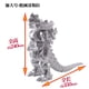 thumbnail image 1 of 17-24cm Godzilla VS Kingkong de gran tamaño Gojira pegamento suave King Ghidorah figura de acción articulaciones móviles modelo juguetes para chico regalozhangyuxiang, 1 of 4