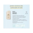 thumbnail image 5 of Shiseido Anessa Perfect UV Mild Milk For Sensitive Skin, 5 of 7
