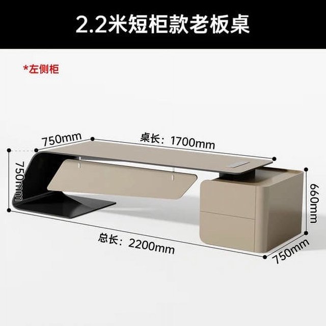 Boss Executive Office Desks Mainstays Computer Conference Modern Wood Filing Cabinets Storage Scrivania Gaming Office Furniture My Lux Decor Round