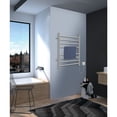 thumbnail image 4 of Kingston Brass TWW3624SN Wall Mount Hardwired/Plug-In Electric Towel Warmer in Brushed Nickel, 4 of 9