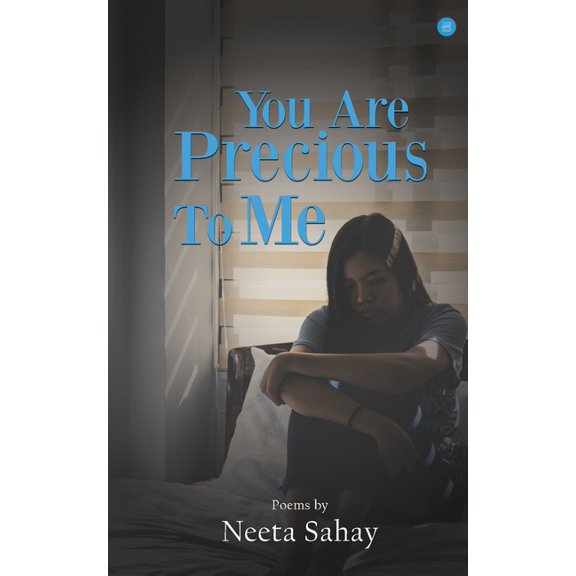 You Are Precious To Me, (Paperback)