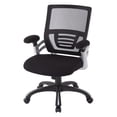 thumbnail image 3 of Mesh Back Black Manager's Chair with Fabric Seat Adjustable Fabric Padded Arms, 3 of 8