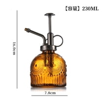 WEISIPU Glass Garden Can Mister Retro Flower Indoor/Outdoor Plants Spray Bottle Watering