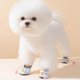 thumbnail image 5 of Zapatos para perros con tracción, botas antideslizantes para perros, paquete de zapatos para mascotas, diseño antideslizante a prueba de viento, forro suave, lindos para perros pequeños y bichones, 5 of 5