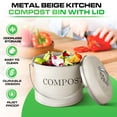 thumbnail image 3 of Kitchen Compost Bin, 1.3 Gallon Metal Countertop Compost Bucket with Lid, Indoor Composter, Beige, 3 of 6