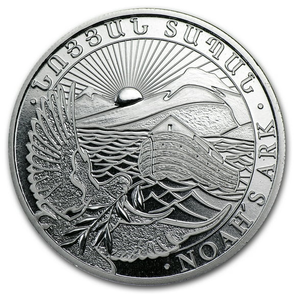 2012 Armenia 1/2 oz Silver 200 Drams Noah’s Ark