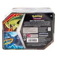 thumbnail image 3 of Pokemon Trading Card Games V Strikers Tin Tyranitar V, 3 of 5