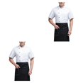 thumbnail image 1 of sweethay Chaqueta de chef, delantal de cocina de manga corta, botones con bolsillos delanteros, traje de catering, suministros de cocina de moda blanco 3XL 2Conjunto, 1 of 6