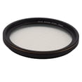 thumbnail image 1 of Nd Filter, Optical Glass Lens Filter Filter with High Transparency for Photography Nightshoot, 1 of 7