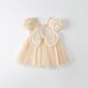 thumbnail image 1 of Vestido informal de verano para niñas, ropa de tul con lentejuelas y ala grande, trajes bonitos para niños, princesa, boda, fiesta, regalo, disfraz 110(3T) Gao Jinjia LED, 1 of 2